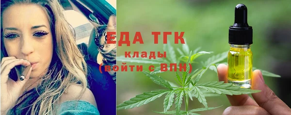 гашиш Елабуга